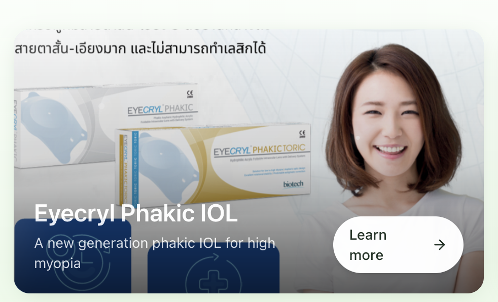 Eyecryl Phakic lens